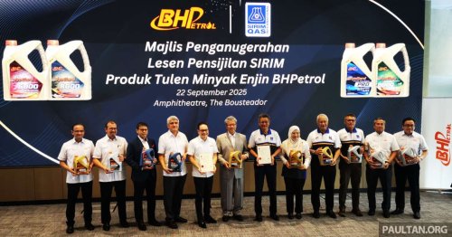 BHPetrol lubricants receive SIRIM QAS certification; compliant oil packs to get colour-coded QR stickers