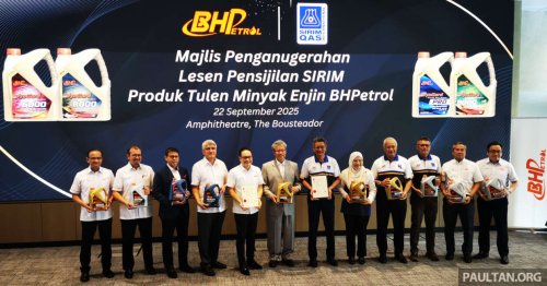 BHPetrol lubricants receive SIRIM QAS certification; compliant oil packs to get colour-coded QR stickers