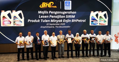 BHPetrol lubricants receive SIRIM QAS certification; compliant oil packs to get colour-coded QR stickers