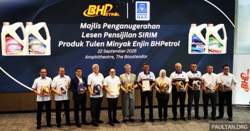 BHPetrol lubricants receive SIRIM QAS certification; compliant oil packs to get colour-coded QR stickers