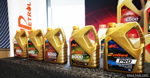 BHPetrol lubricants receive SIRIM QAS certification; compliant oil packs to get colour-coded QR stickers