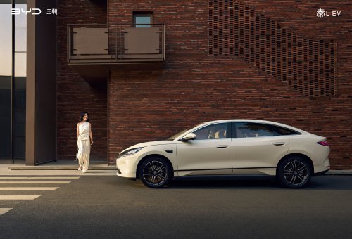 BYD Seal 6 EV teased for Malaysia – rebadged Qin L EV, RWD, up to 218 PS and 545 km CLTC range