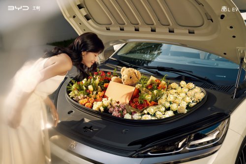 BYD Seal 6 EV Malaysia launch Sept 26 – first market outside China, 218 PS, 330 Nm, 545 km CLTC range