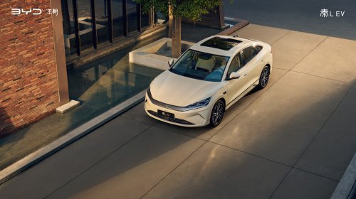 BYD Seal 6 EV teased for Malaysia – rebadged Qin L EV, RWD, up to 218 PS and 545 km CLTC range