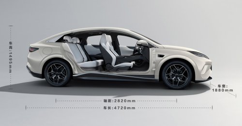 BYD Malaysia teases new model with ‘6’ in its name – smaller, cheaper Seal 6 EV sedan launching soon?