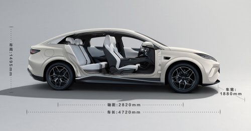 BYD Malaysia teases new model with ‘6’ in its name – smaller, cheaper Seal 6 EV sedan launching soon?