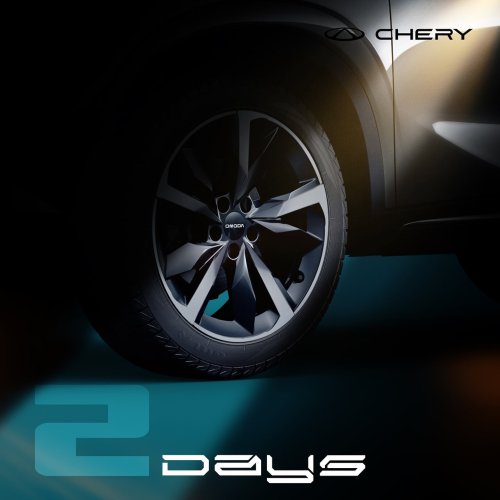 Chery O5 launching on Sept 10 – new name for Omoda 5 facelift, DCT replaces CVT, multi-link rear suspension