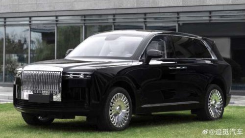Dreame’s Rolls-Royce Cullinan clone revealed – REEV with suicide doors, “4 engines”, active suspension