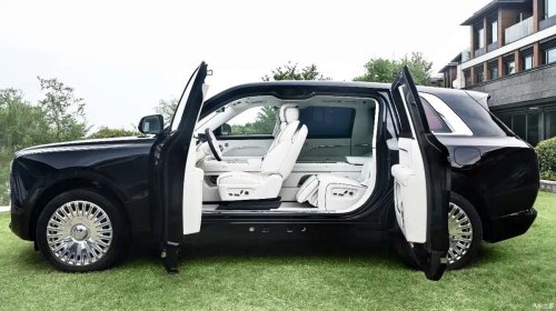 Rolls-Royce, Dreame’s Rolls-Royce Cullinan clone revealed – REEV with suicide doors, “4 engines”, active suspension