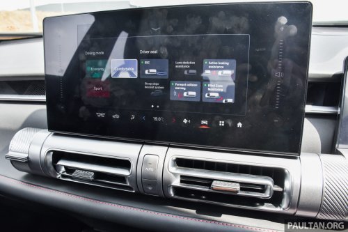 GAC Emkoo in Malaysia – full gallery of Premium Pro variant; power tailgate, auto parking, from RM130k est