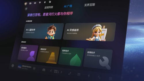 Geely Galaxy M9 in China – 6-seat PHEV SUV, up to 870 PS, 185 km EV range, 1,255 km total, from RM103k