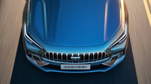 Geely Galaxy Starshine 6 in Beijing – PHEV version of Emgrand; next Proton S70, future Proton eMas sedan?