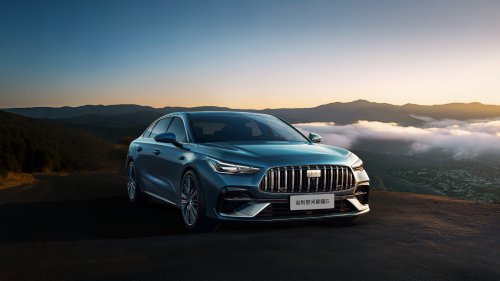 Geely Galaxy Starshine 6 in Beijing – PHEV version of Emgrand; next Proton S70, future Proton eMas sedan?