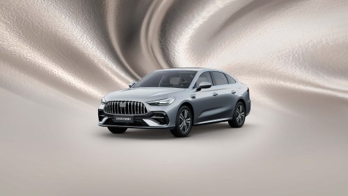 Geely Galaxy Starshine 6 in Beijing – PHEV version of Emgrand; next Proton S70, future Proton eMas sedan?