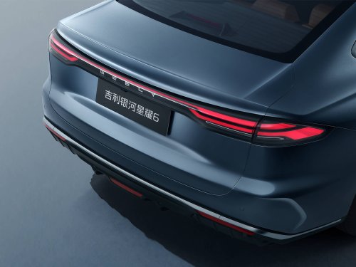 Geely Galaxy Starshine 6 in Beijing – PHEV version of Emgrand; next Proton S70, future Proton eMas sedan?