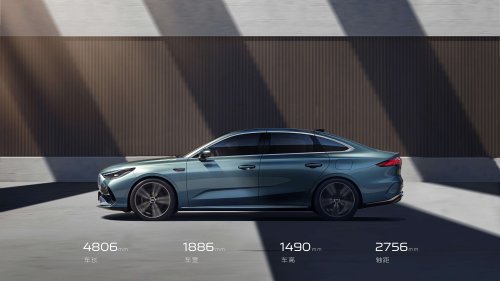 Geely Galaxy Starshine 6 in Beijing – PHEV version of Emgrand; next Proton S70, future Proton eMas sedan?