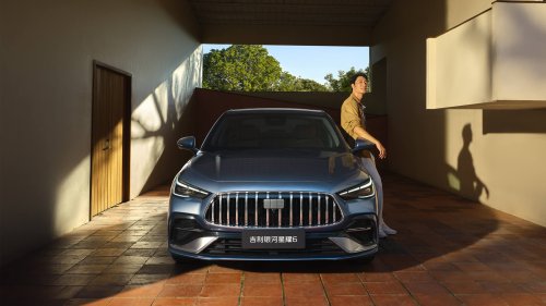 Geely Galaxy Starshine 6 in Beijing – PHEV version of Emgrand; next Proton S70, future Proton eMas sedan?