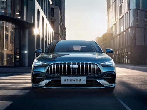 Geely Galaxy Starshine 6 in Beijing – PHEV version of Emgrand; next Proton S70, future Proton eMas sedan?