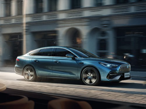 Geely Galaxy Starshine 6 in Beijing – PHEV version of Emgrand; next Proton S70, future Proton eMas sedan?