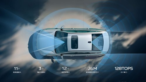 Geely Galaxy Starshine 6 in Beijing – PHEV version of Emgrand; next Proton S70, future Proton eMas sedan?