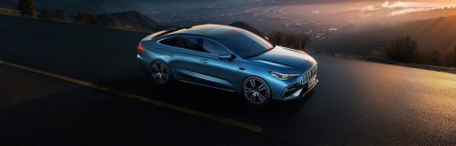 Geely Galaxy Starshine 6 in Beijing – PHEV version of Emgrand; next Proton S70, future Proton eMas sedan?