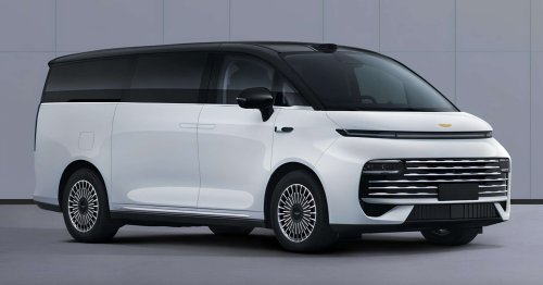 Geely, Geely Galaxy V900 EREV MPV set to debut on Nov 21