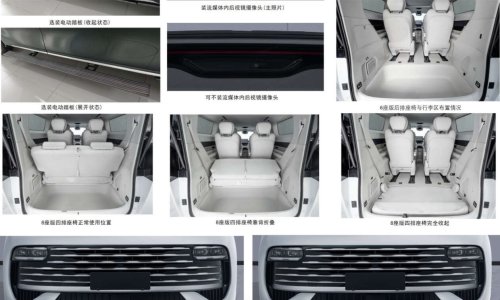 Geely, Battery, Geely Galaxy V900 – range-extended EV with 6-8 seats, up to 202 km battery range; on sale in China this year