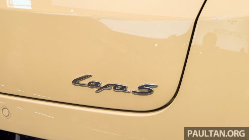 Leapmotor Lafa 5 Ultra to launch in China in Q2 2026 – sporty exterior upgrades; dual-motor powertrain?