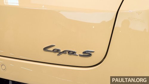 Leapmotor B05/Lafa 5 debuts at Munich Motor Show – VW Golf-sized EV hatch aimed at international markets