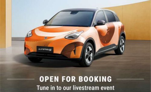 Proton eMas 5 open for booking on Oct 4, set to be most affordable EV in Malaysia to date – below RM85k