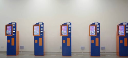 RM307m Gombak Integrated Terminal (TBG) launched – East Coast gateway, capacity of 700 bus trips daily