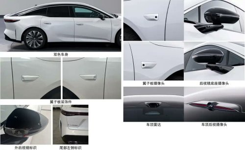 Toyota, Huawei, Toyota bZ7 EV to use Huawei e-motor, Harmony OS infotainment, ADAS with lidar; China launch Q4 2025