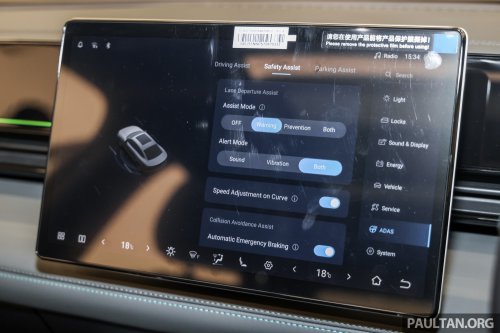 BYD Seal 6 EV reaches 100 deliveries in one week