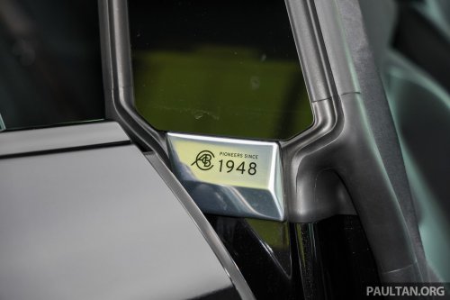 2026 Lotus Eletre and Emeya 600 in Malaysia – now RM100k less; up to 610 km WLTP EV range; new trims