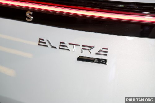 2026 Lotus Eletre and Emeya 600 in Malaysia – now RM100k less; up to 610 km WLTP EV range; new trims