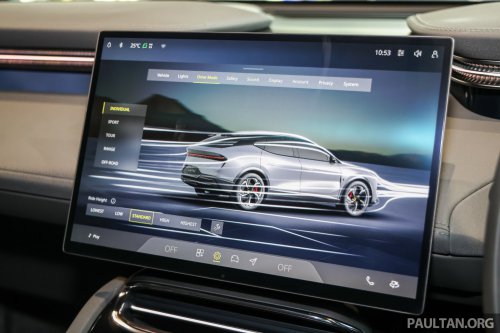 2026 Lotus Eletre and Emeya 600 in Malaysia – now RM100k less; up to 610 km WLTP EV range; new trims