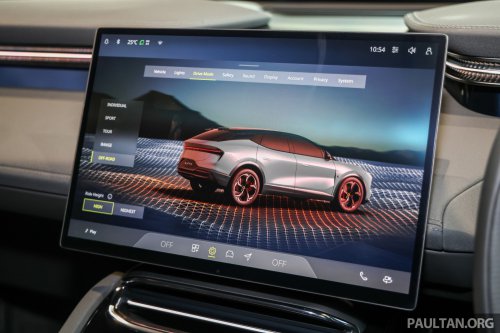 2026 Lotus Eletre and Emeya 600 in Malaysia – now RM100k less; up to 610 km WLTP EV range; new trims