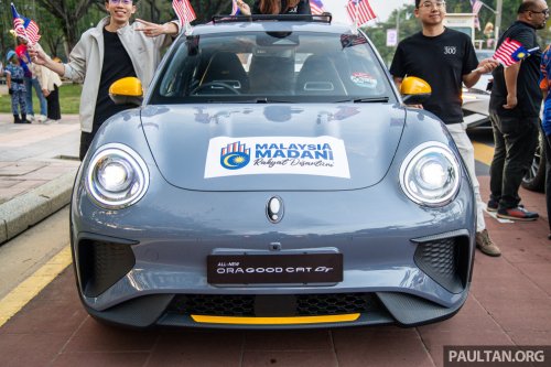 GWM, 2026 GWM Ora Good Cat, Good Cat GT launching in Malaysia Nov 6 – 57.7 kWh LFP, 480 km NEDC, CKD?