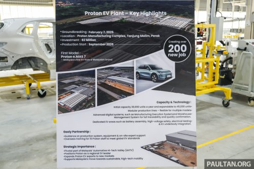 Proton to expand its Tg Malim EV plant capacity to 42,000 units – eMas 5 CKD production to start soon