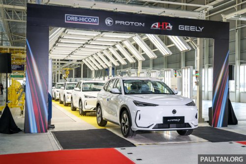 Proton to assemble electric motor, hybrid transmission for EVs in Tg Malim – supports MITI’s NAP stance