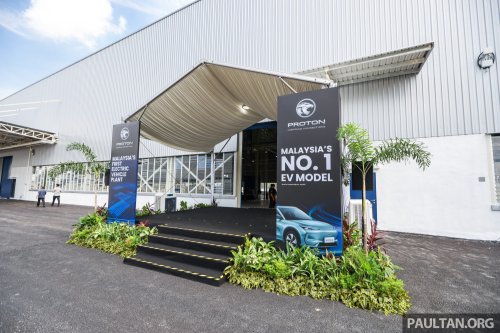 Proton to expand its Tg Malim EV plant capacity to 42,000 units – eMas 5 CKD production to start soon