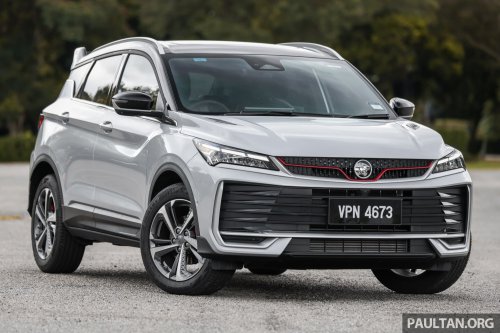 2025 Proton X50 facelift review – is the big redesign and new engine enough to see off new rivals?