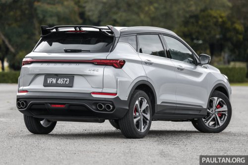 2025 Proton X50 facelift review – is the big redesign and new engine enough to see off new rivals?