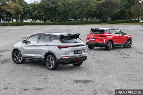 2025 Proton X50 facelift review – is the big redesign and new engine enough to see off new rivals?