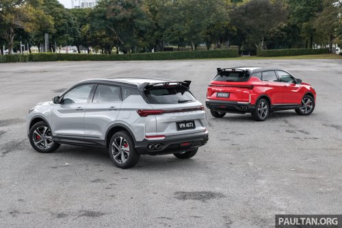 Proton, 2025 Proton X50 facelift review – is the big redesign and new engine enough to see off new rivals?