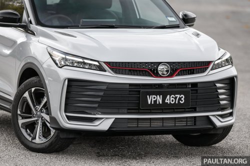 2025 Proton X50 facelift review – is the big redesign and new engine enough to see off new rivals?