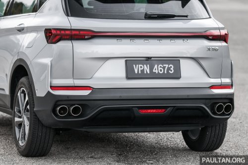 2025 Proton X50 facelift review – is the big redesign and new engine enough to see off new rivals?