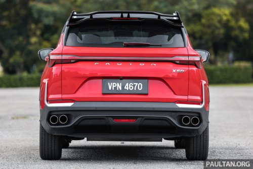 2025 Proton X50 facelift – full gallery of Flagship variant with big spoiler, two-tone interior, sunroof