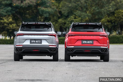 2025 Proton X50 facelift review – is the big redesign and new engine enough to see off new rivals?