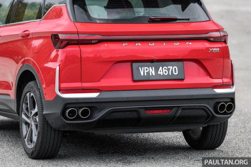 2025 Proton X50 facelift review – is the big redesign and new engine enough to see off new rivals?